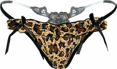 Baile Wild Butterfly Vibrator pentru cupluri cu Telecomandă BW-012009 Leopard și negru