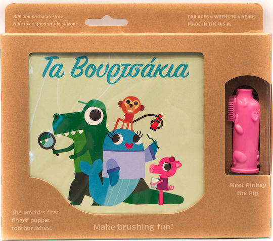 The Brushies Book & Pink Baby Finger Toothbrush Set for 0m+ 2 Pieces