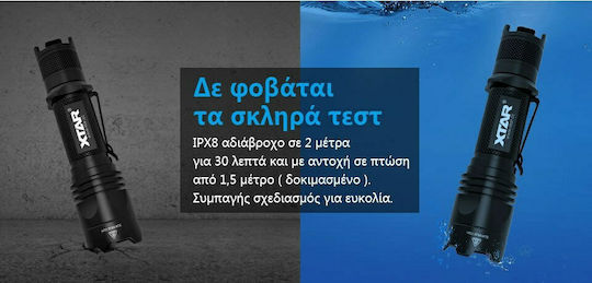XTAR LED IPX8 с Максимална Яркост 1500лм TZ28 Full Set