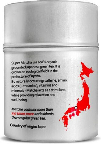 Diet-Food Matcha Τσάι Super 40gr