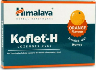 Himalaya Wellness Koflet-H Παστίλιες με γεύση Πορτοκάλι για το Βήχα και τον Πονόλαιμο 12τμχ