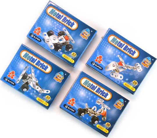 Epsilon Toys Παιχνίδι Κατασκευών Μεταλλικό Αεροπλάνο για Παιδιά 6+ Ετών