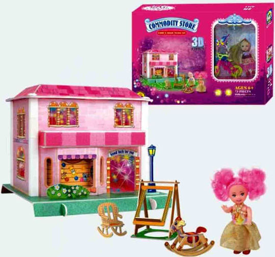 Anelixi Paper Construction Toy with Light, Music and Playground for Children 8+ years old+ Years