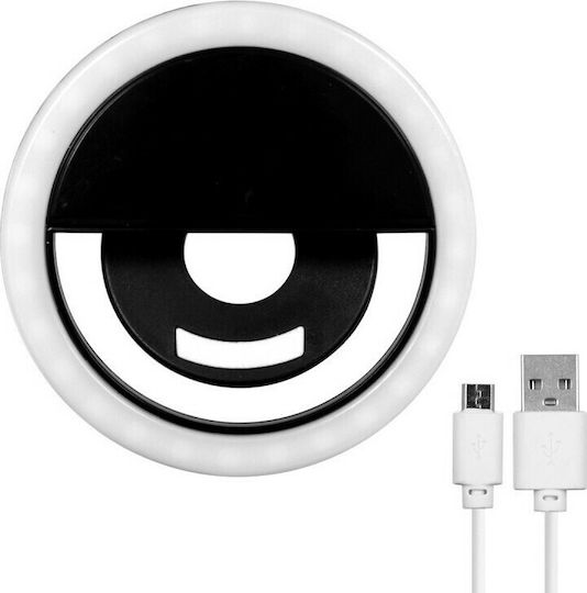 GloboStar Selfie Flash in Black color