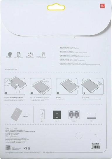 Baseus 0.15mm Ματ Screen Protector (iPad Pro 2017 10.5” / Air 2019)