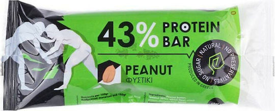 Apo KARyDIAS Bar with 43% Protein & Flavor Peanut 60gr