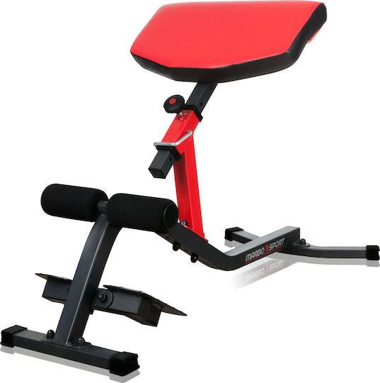 Marbo Sport MS-L108 Adjustable Workout Bench Dorsal