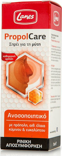 Lanes PropolCare 15ml