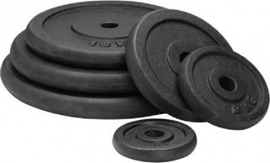 inSPORTline Castblack Комплект Дискове 1 x 2.5кг Φ30мм