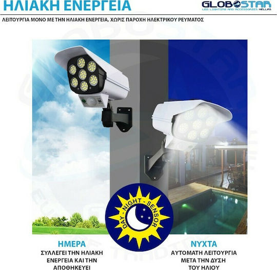 GloboStar Solar Dummy Surveillance Bullet Camera with LED Lighting White & Camera Shape