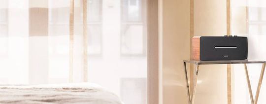 Edifier D12 Активен говорител 2.5 Брой шофьори 70W (Брой) Кафяв