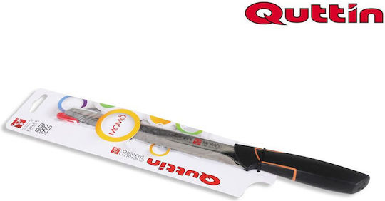 Quttin Momo Ψωμιού 20cm Quttin Momo Ψωμιού 20cm