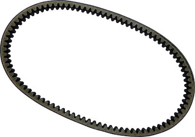 Yamaha Transmission Belt for Ιμάντας Μετάδοσης για Yamaha X-Max 250/X-City 250