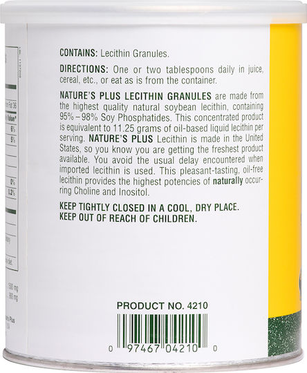 Nature's Plus Lecithin Granules 340gr