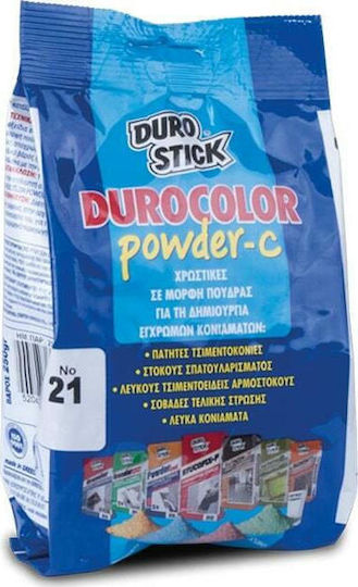 Durostick Durocolor Powder-C Пигмент Светъл камък 250гр ΝΤΧΡ46