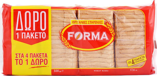 Allatini Toasts Weizen Forma Weizen 500gr