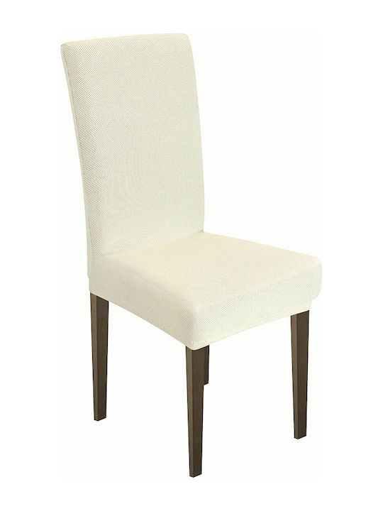 Ehome Ελαστικό Κάλυμμα Καρέκλας Linen Κρέμ Με Πλάτη Χωρίς Βολάν