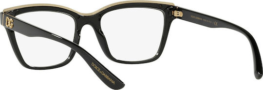 Dolce & Gabbana Γυναικείος Κοκκάλινος Σκελετός Γυαλιών Πεταλούδα σε Μαύρο Χρώμα DG5064 501