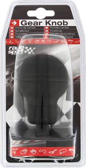 Sumex Buton schimbător viteze Race Sport Matte invers normal Universal Negru