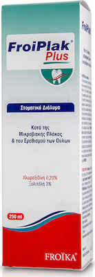 Froika Froiplak Plus Mouthwash 250ml