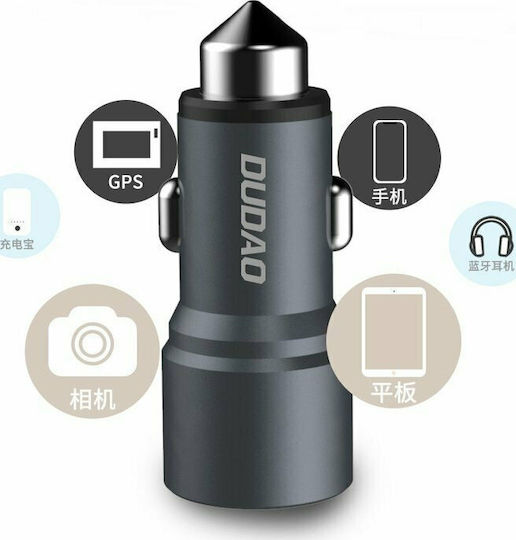 Dudao R5 Автомобилно Зарядно Устройство 2.4A с Портове: 2xUSB-A Сив Цвят
