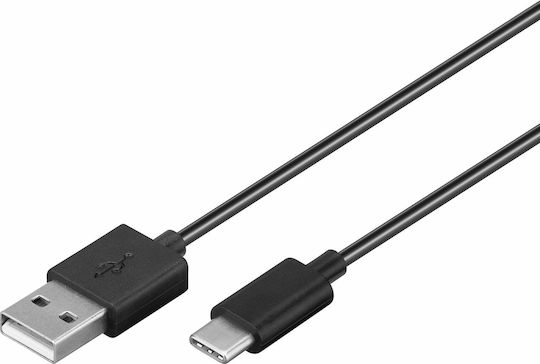 Goobay Auto-Ladegerät 24W 2.4A mit Anschlüssen: 2xUSB mit Kabel Typ-C,TC-TC Schwarz Farbe