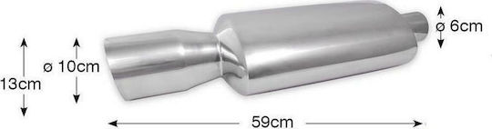 Autoline Τελικό Καζανάκι Universal Μονό Inox 13x59cm