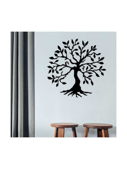HomeMarkt Декоративен Черен Силует от Метал 60x1.5x60см