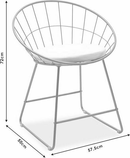 Seth Καρέκλα Τραπεζαρίας Μεταλλική Μαύρη 58x50x71εκ.