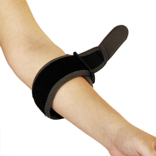 2S Paramedical Elbow Support for Epicondylitis in Black color 10.07.007