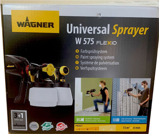 Wagner W575 Електрически боен пистолет 200W с капацитет 0.8лт