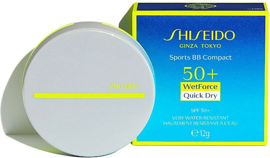 Shiseido Sports BB Compact Pudră Solară Rezistentă la Apă pentru Față SPF50 cu Pigment Nuanța Medium Dark 12gr