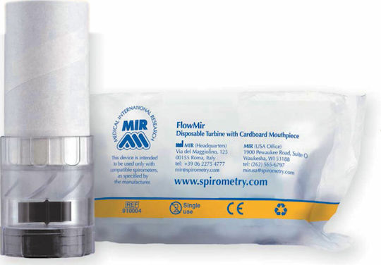 Gima Mouthpiece Adults