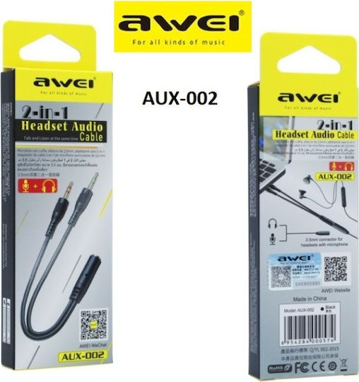 Awei AUX-002 Μετατροπέας 3.5mm 2x male σε 3.5mm female 1τμχ