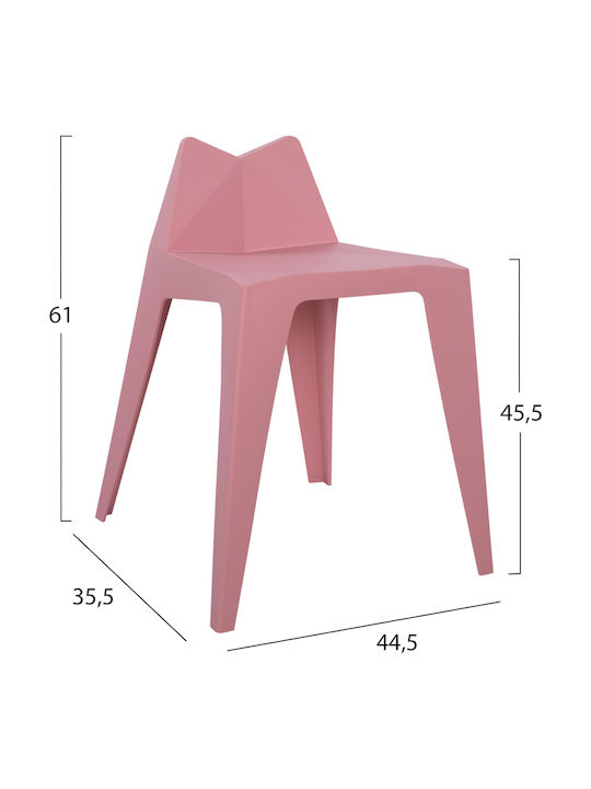 Σκαμπό Μπαρ από Πολυπροπυλένιο Homer Ροζ 44.5x35.5x61cm