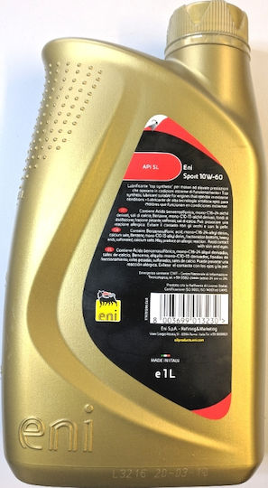 Eni Sport Συνθετικό Λάδι Αυτοκινήτου 10W-60 1lt