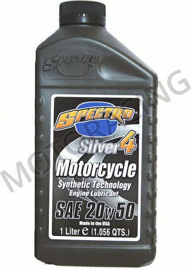 Spectro Silver 4 20W-50 Ημισυνθετικό Λάδι Μοτοσυκλέτας για Τετράχρονους Κινητήρες 1lt