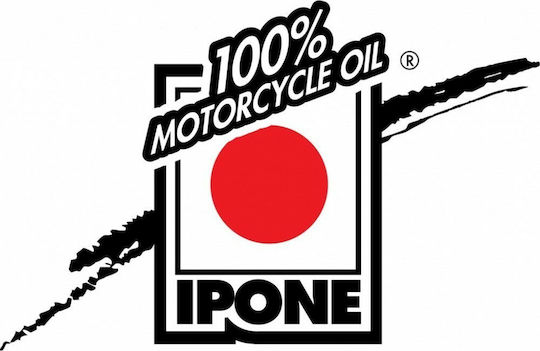 Ipone Fork Oil Synthetic Motorcycle Suspension Oil 5W 1lt