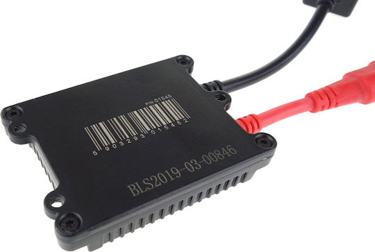 AMiO Μετασχηματιστής Ballast για Φώτα Αυτοκινήτου 12V 35W