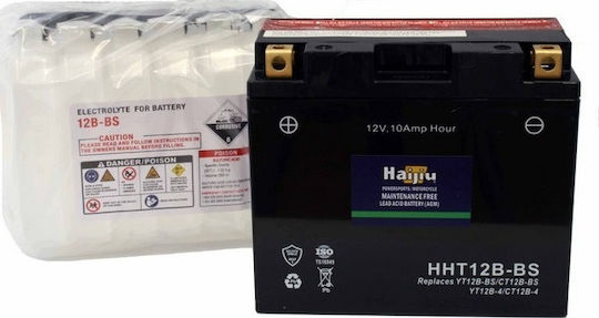 HaiJiu Closed Type Motorcycle Battery YT12B-BS with Capacity 10Ah