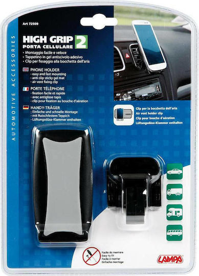 Lampa High Grip 2 Поставка за Мобилен Телефон за Кола с противоплъзгаща повърхност Черна