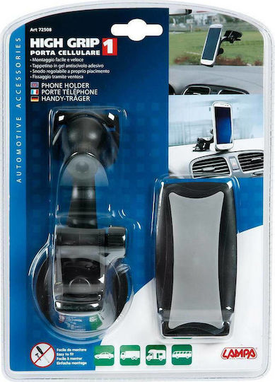 Lampa High Grip 1 Car Mobile Mount with Anti-Slip Surface Black