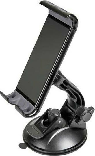Lampa Super Grip Car Mobile Mount with Adjustable Hooks Silver