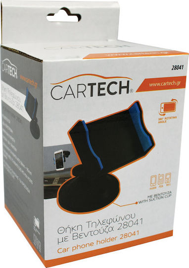 Cartech Βάση Κινητού Αυτοκινήτου θήκη Κινητού τηλεφώνου με Ρυθμιζόμενα Άγκιστρα