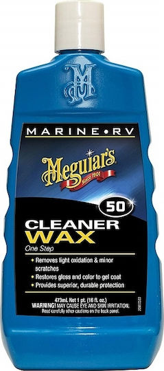 Meguiar's One Step Cleaner Wax Почистващо средство за лодки 473мл
