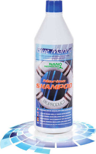 Blue Marine Marine shampoo Καθαριστικό Σκάφους 200ml