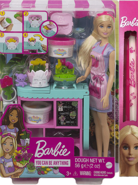 Ανθοπωλείο Barbie