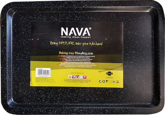Nava Nature Backform Aluminium mit Stein-Innenbeschichtung 48x48cm