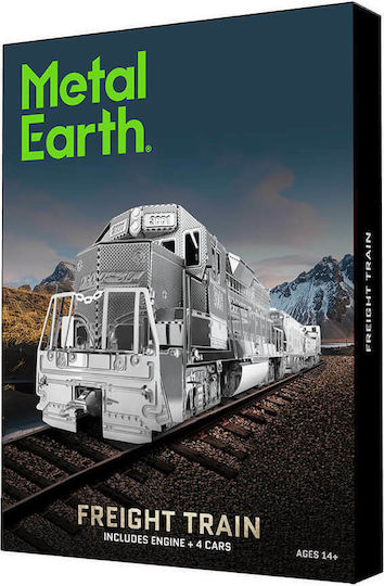 Metal Earth Μεταλλική Φιγούρα Μοντελισμού Τραίνο Freight Train Set