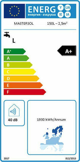 MasterSOL BL Erzwungene Zirkulation Wassererwärmungssysteme 150Es/2.5m² Glas mit zwei Lichtmaschinen Dreifache Energie